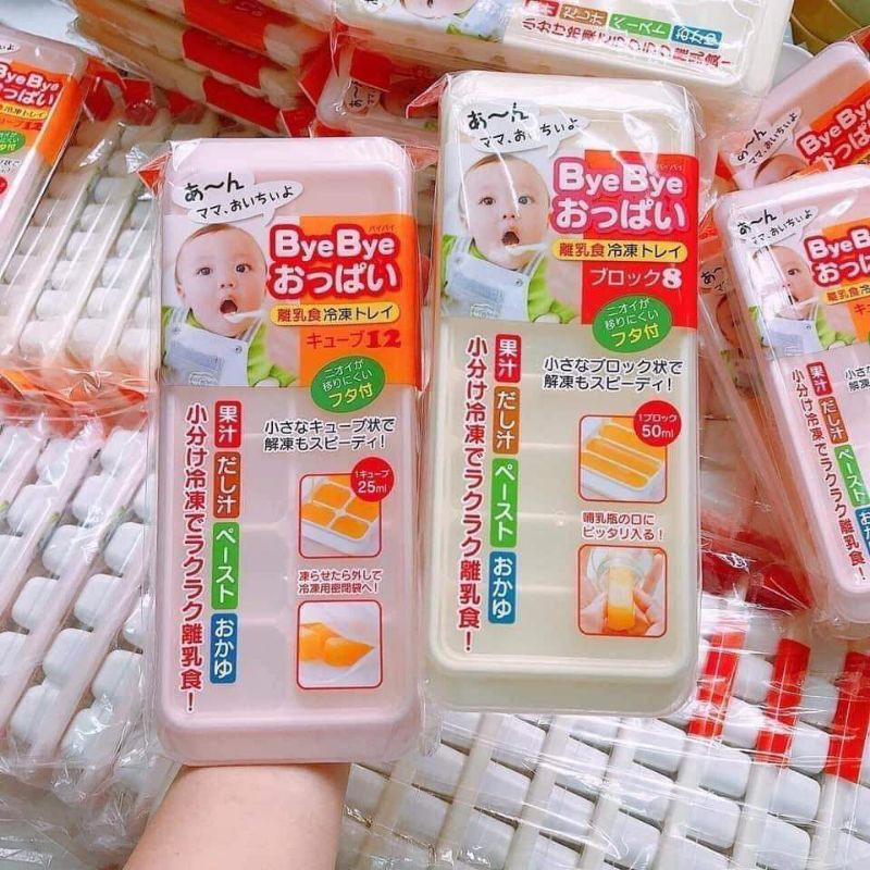 Khay trữ đông - Khay trữ đồ ăn dặm cho bé nội địa Nhật tiện lợi, an toàn