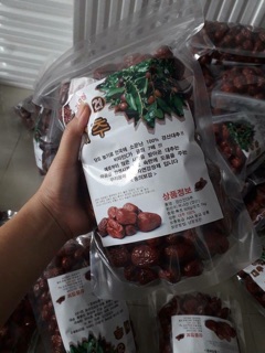 Táo đỏ hàn quốc sấy khô 500gr