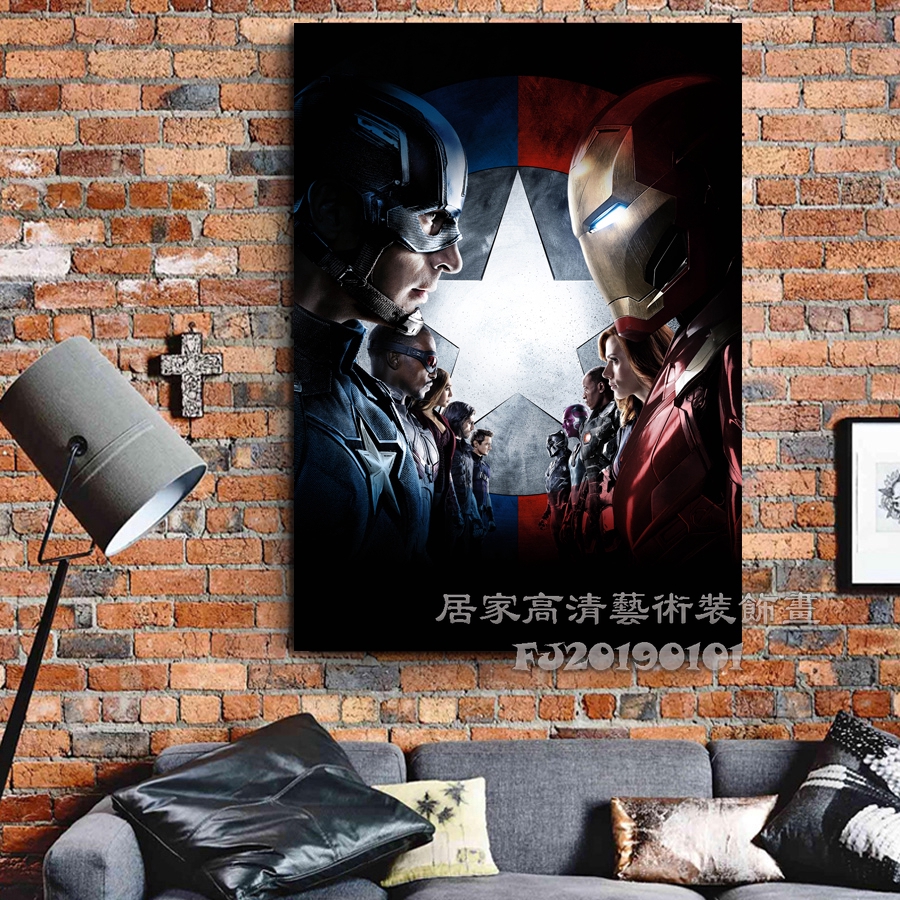 Tranh treo tường khung gỗ trơn hình Captain America 3 Hero Civil War Avengers Marvel