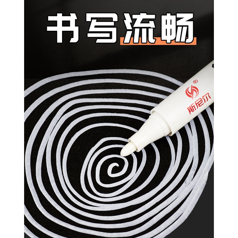Bút Mực Gel Bằng Nhựa Chống Nước Màu Trắng