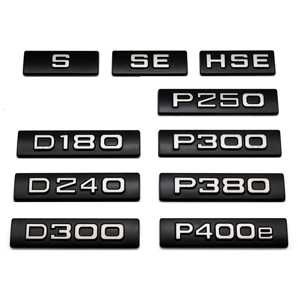 Hình Dán Kim Loại 3D In Chữ Cho Xe LAND Rover Range Rover Velar logo P250 P300 P380 P400e HSE D180 D240 D300