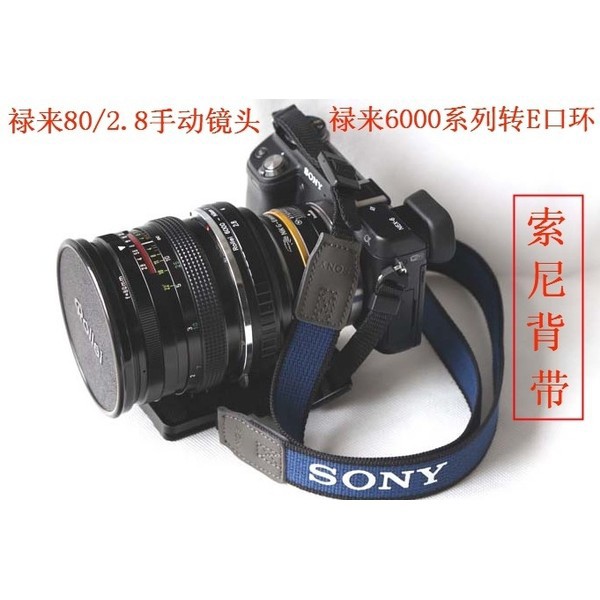 Dây Đeo Máy Ảnh Sony Rx1 Rx1r Rx10 A99 Rx100m