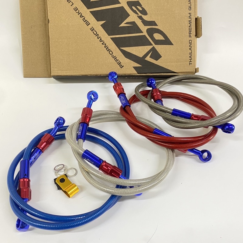 Dây dầu Thailand hiệu King Drag đầu nhôm CNC.