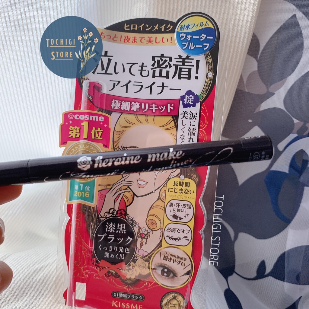 Kẻ Mắt Kiss Me Heroine Make Smooth Liquid Eyeliner | BigBuy360 - bigbuy360.vn