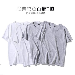 Combo set 4 áo thun unisex sỉ