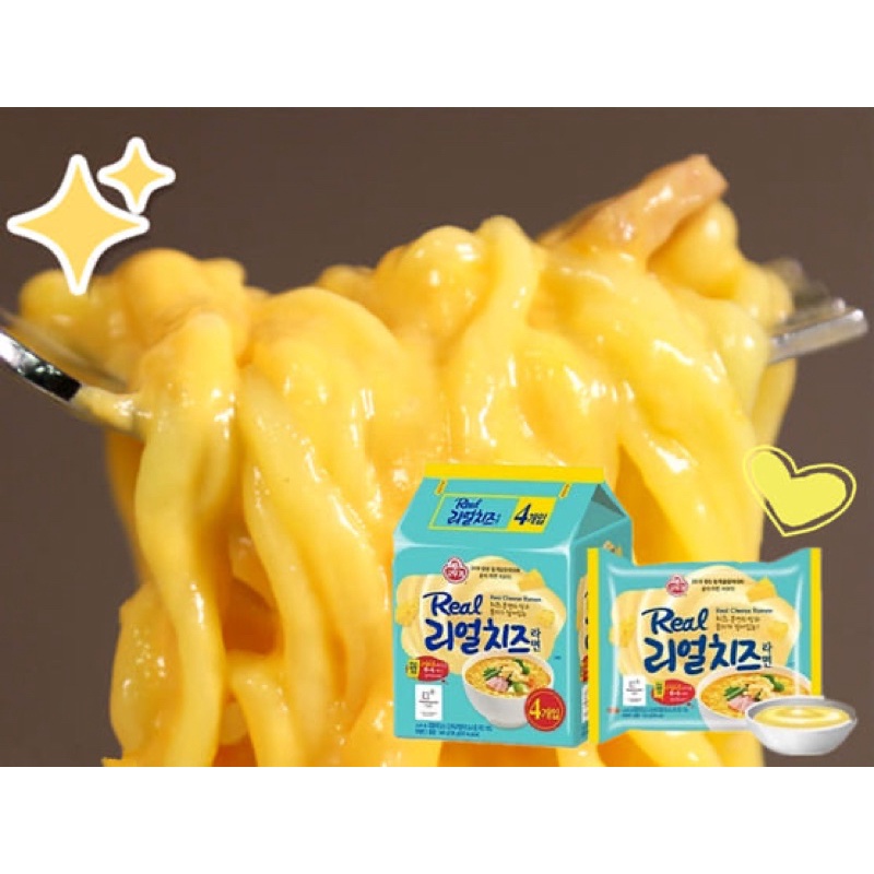 MÌ PHÔ MAI REAL CHEESE HQ 135Gr MÌ GÓI PHÔ MAI TAN CHẢY VÀ GÓI RAU CỦ OTTOGI ĂN VẶT ĂN LIỀN 리얼 치즈 🧀라멘 RAMEN KOREA🇰🇷🍜 | BigBuy360 - bigbuy360.vn