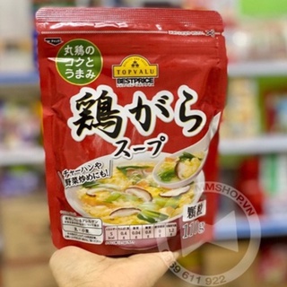 Hạt nêm thịt gà, rau củ Topvalue 110g
