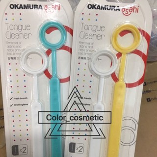Dụng cụ cạo lưỡi Okamura vỉ 2 cây