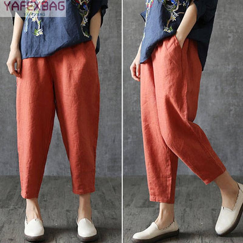 【Lomc】Women Casual Loose Spring Summer Harem Pants Cotton Baggy Trousers Plus Size