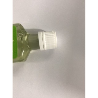 TINH DẦU TRÀM BÉ THƠ 50ml