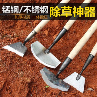 Nhà máy cuốc trực tiếp cỏ làm vườn rau đặc biệt bằng thép hộ gia đình đất hoang nông cụ xẻng tạo tác đẩy