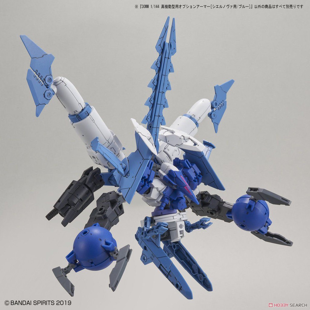 [NEW RELEASE] Mô hình Bandai 30MM Phụ kiện Option Armor - Cielnova - High Mobility - Blue