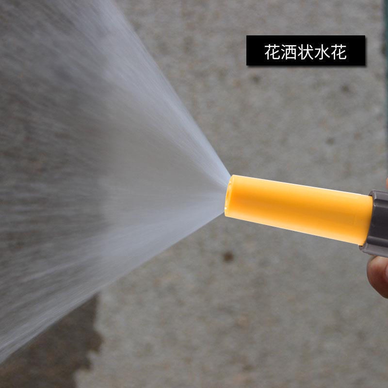 Vòi Xịt Nước Rửa Xe Hơi/Rửa Xe Bằng Nhựa Áp Suất Cao Đa Năng.