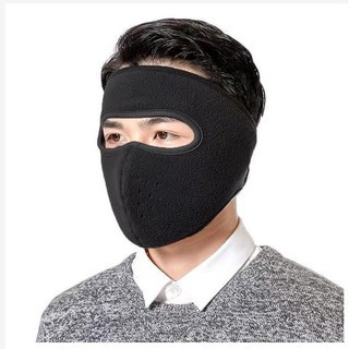 Khẩu trang che kín mặt lót nỉ tuyển sỉ | BigBuy360 - bigbuy360.vn