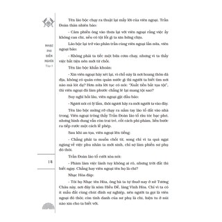 Sách - Nhạc phi diễn nghĩa (Trọn bộ 2 tập)