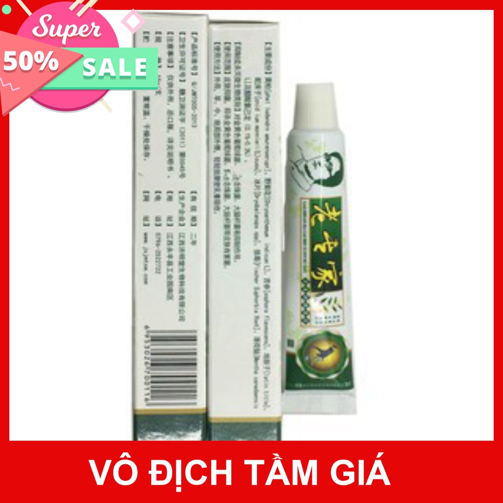 Kem bôi ngoài da chống nứt nẻ bong tróc khô da cực hiệu quả T2 chuyên sỉ sll [FREESHIP] [Mã FASHION10K hoàn 10K xu đơn 0 | BigBuy360 - bigbuy360.vn