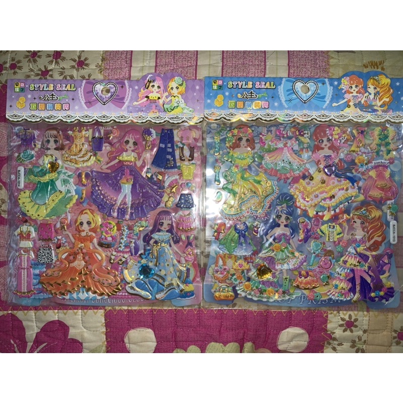 Hình ảnh dán sticker nổi 2 tờ công chúa thay quần áo