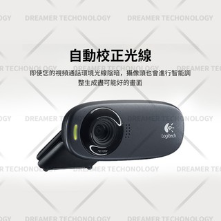 ✽❦سc310 HD Logitech Video Camera USB Notebook Máy Ảnh Máy Ảnh Để Bàn Neo Micro Gọi Video Trực Tiếp