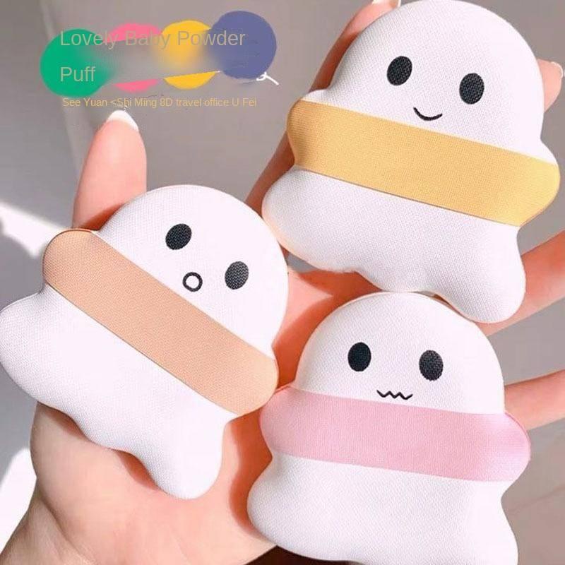 Túi Đựng Mút Trang Điểm Tiện Lợi Cho Nữ