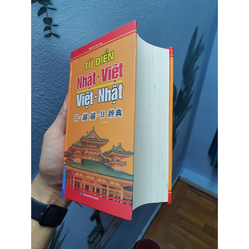 Sách - Từ Điển Nhật - Việt, Việt - Nhật (Bìa Cứng)