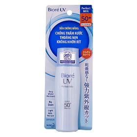 Kem chống nắng xanh đi biển Biore PA++++, SPF50, Công nghệ phấn phủ Sara từ Nhật Bản