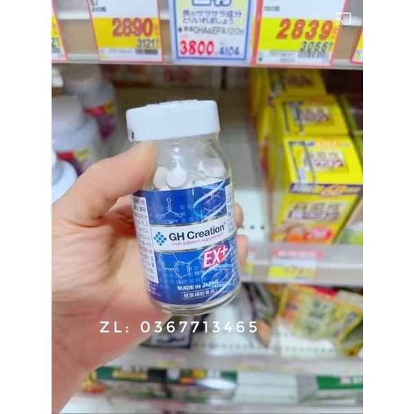 Viên uống tăng chiều cao GH Creation EX 270 viên