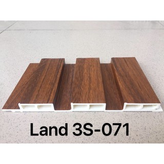 Tấm ốp nhựa pvc Nano dạng nan sóng màu gỗ nâu 071