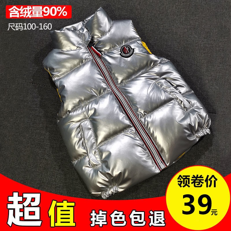 Áo khoác phao không tay cổ đứng thời trang mùa đông cho bé