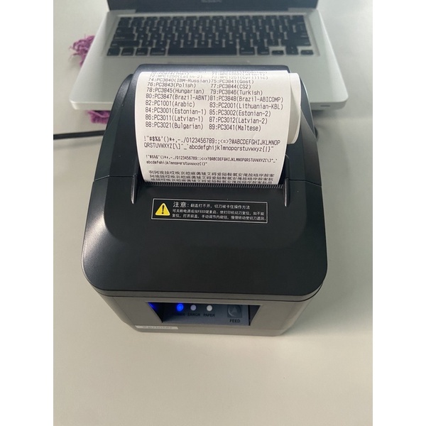 Máy in hóa đơn Xprinter A160 (2019)