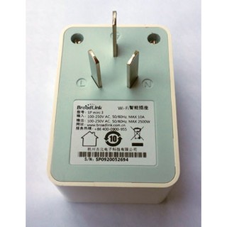 Ổ cắm wifi - Ổ cắm wifi Broadlink miniSP3