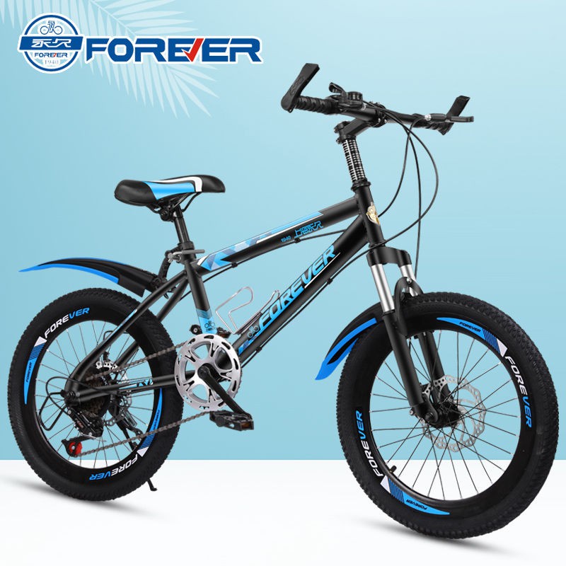 Xe đạp leo núi thương hiệu Shanghai Forever dành cho trẻ em trai và gái, lớn, học sinh tiểu 8-14 tuổi
