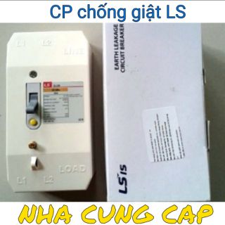 (GIÁ HỦY DIỆT) CP CHỐNG GIẬT LS 30A
