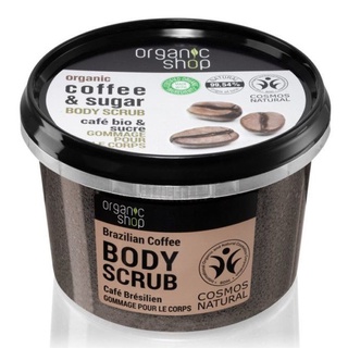 (DATE 11/2024)Kem tẩy da chết toàn thân Organic Coffee Sugar