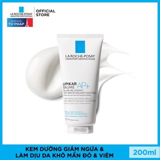 Kem dưỡng làm dịu da, giảm ngứa LIPIKAR BAUME AP(+)