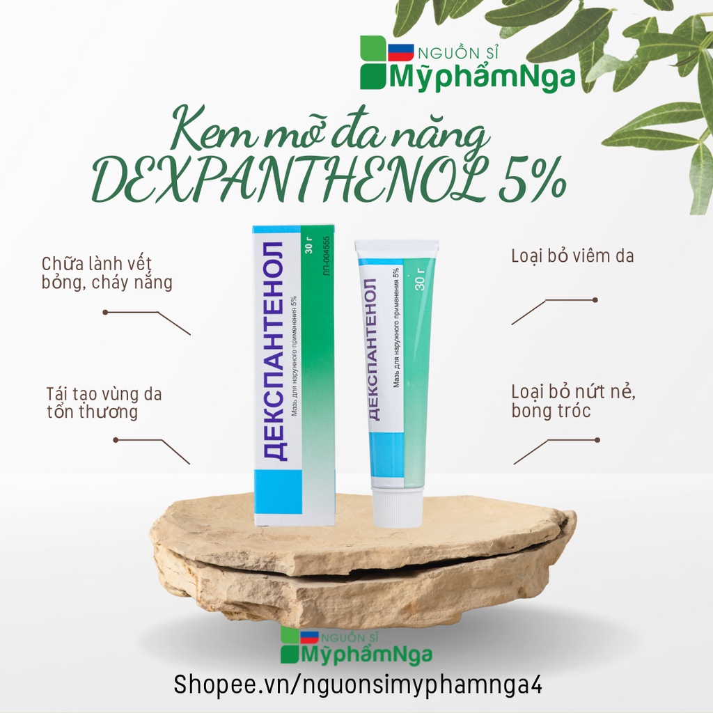 Kem mỡ đa năng DEXPANTHENOL 5%