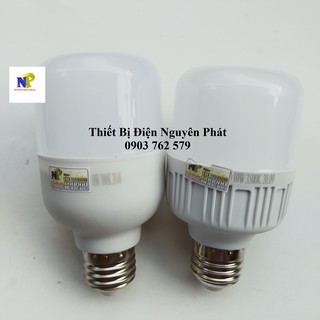 Bóng đèn led trụ 5w 10w 15w 20w 30w ánh sáng trắng ánh sáng vàng kín nước đuôi đèn e27
