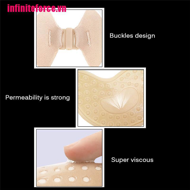 Vn Áo Ngực Silicone Không Dây Vô Hình