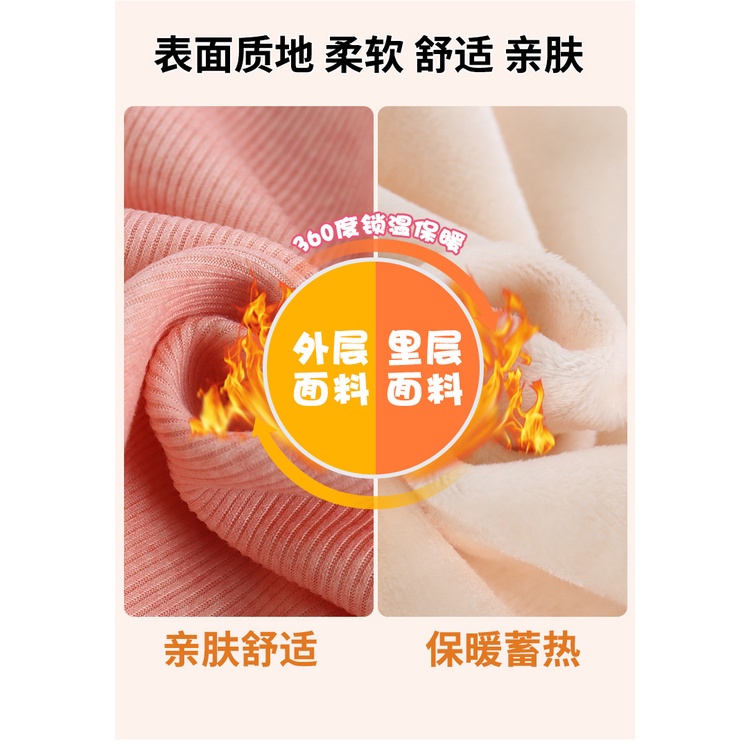 Áo khoác cardigan tay dài vải nhung 65-115cm thời trang thu đông cho bé