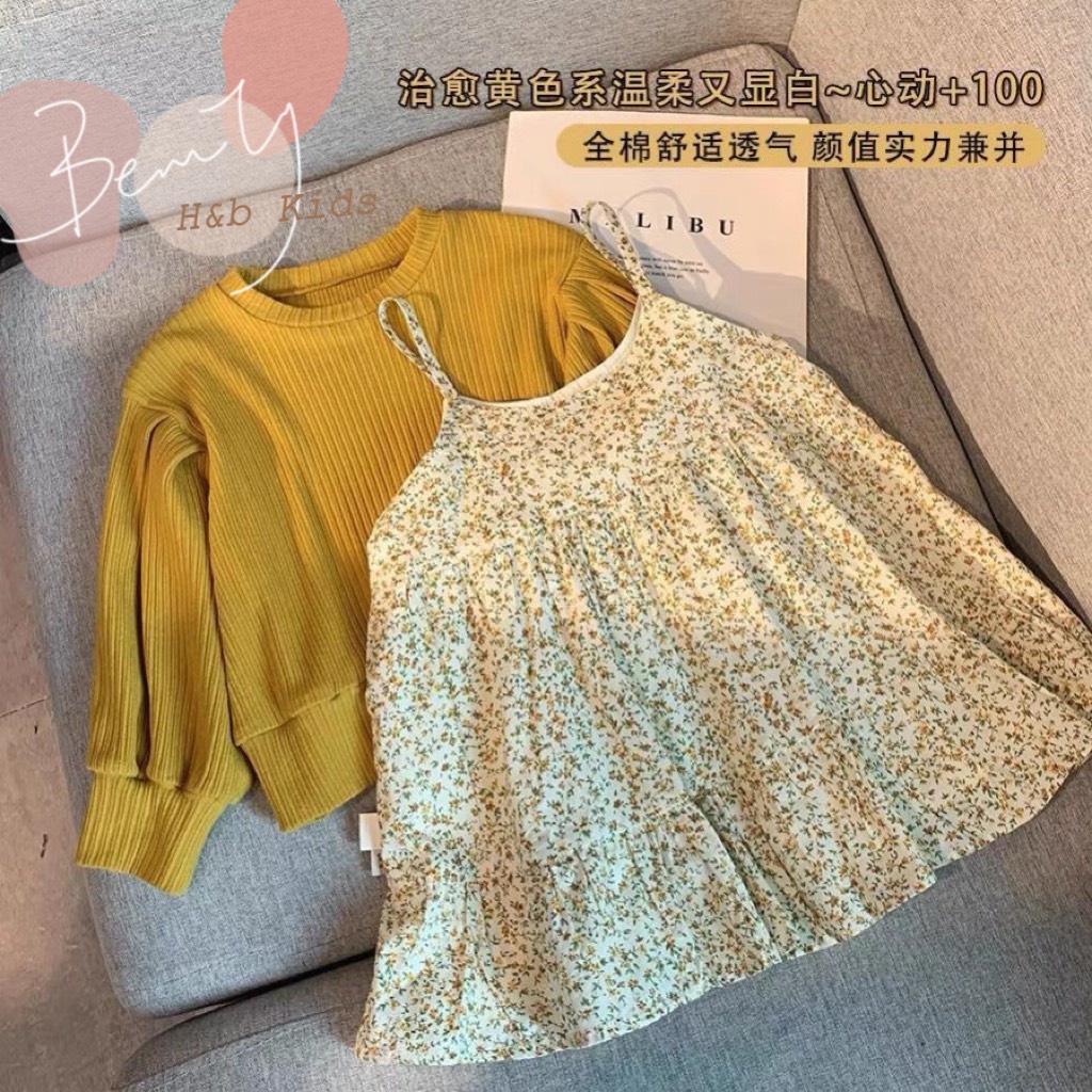 TẾT 2023: Sét ÁO TĂM GÂN + VÁY, ĐẦM HOA 2 DÂY cho bé gái 8-20kg