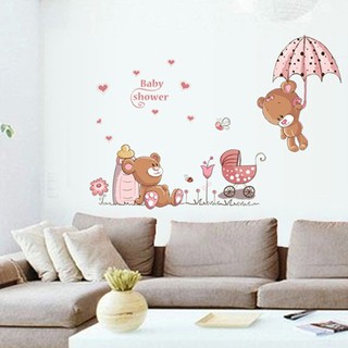 Decal dán tường gấu vui chơi - DC206