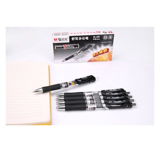[MG] Bút nước M&G K35