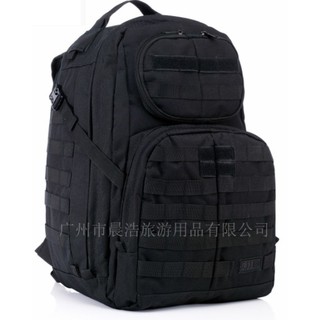 Ba lô Rush 24 vải dù siêu bền