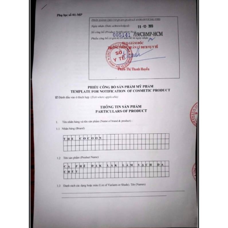 [SALE] Tẩy da chết Cocoon body & mặt | BigBuy360 - bigbuy360.vn