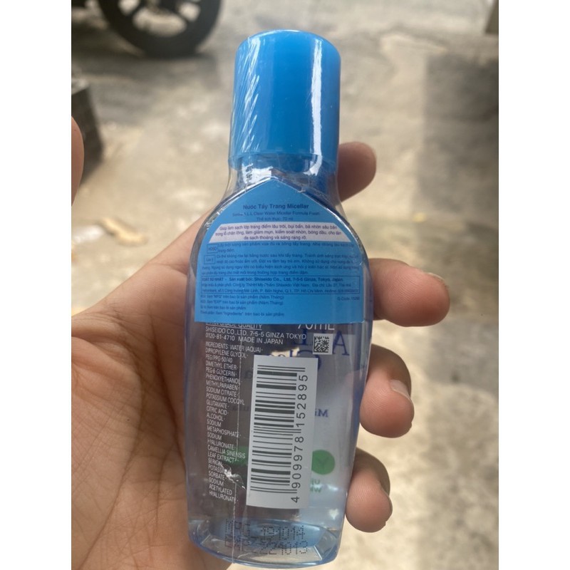 Nước tẩy trang dưỡng trắng Senka All Clear Water Micellar Formula White 70ml