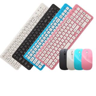 Bộ Bàn Phím Và Chuột Không Dây 7.16 Mld-568 Siêu Mỏng