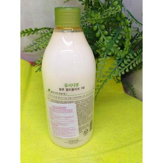 THUỐC UỐN TÓC OLIVE UỐN LẠNH SELQUE OBSIDIAN CAO CẤP