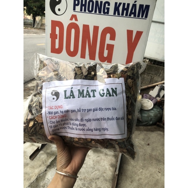 1Kg Cây lá mát gan,tiêu độc,đào thải độc tố