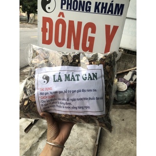 1Kg Cây lá mát gan,tiêu độc,đào thải độc tố