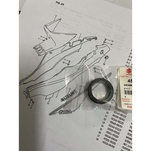 cao su ổ khoá sau cho dòng xe su crystal 110, Royal 110.