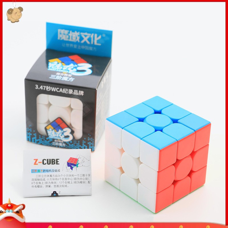 Khối Rubik 3x3 Moyu Meilong Không Có Miếng Dán